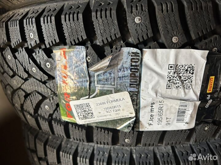 Pirelli Formula Ice 195/65 R15 91T