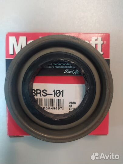 Подшипник ступицы Mustang 05-14 комплект