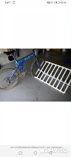 Велопарковка дачный