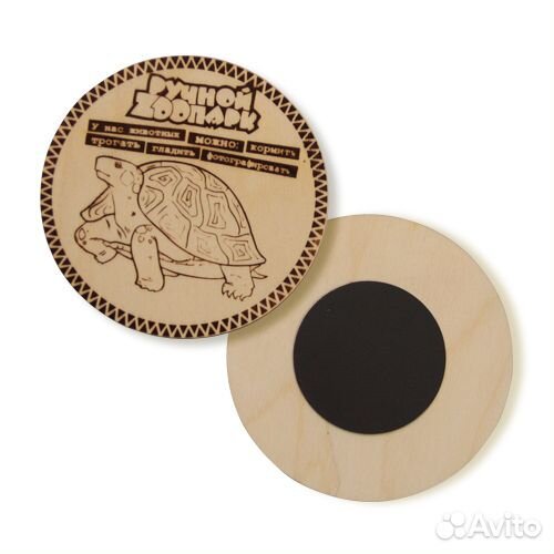 Значки, магниты, брелоки