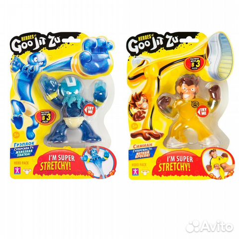 Goojitzu/Гуджитсу/ Разные. Новые