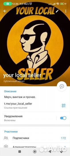 Ремень Barbour