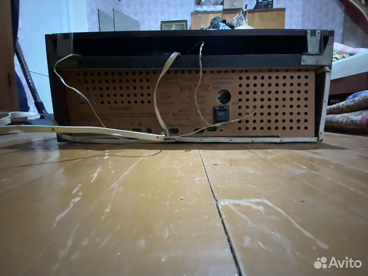 Радиола урал