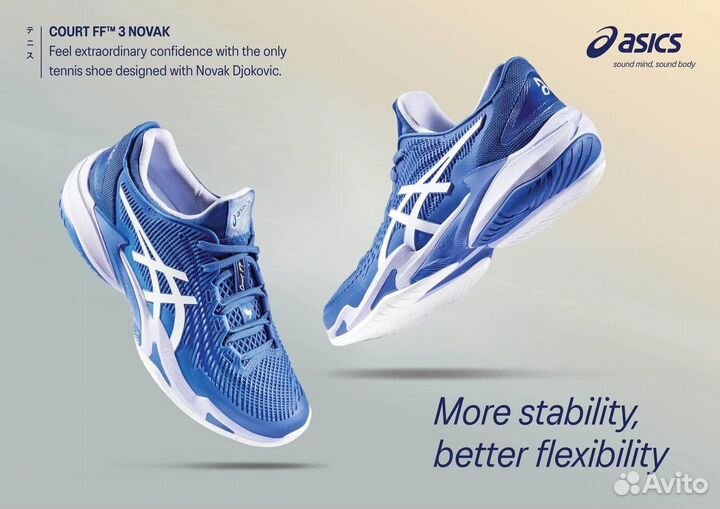 Кросовки теннисные Asics