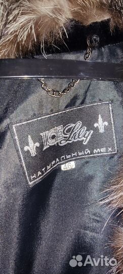 Полушубок из бобра