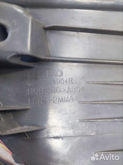 Фонарь задний Киа Рио правый