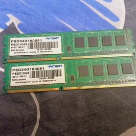 Оперативная память ddr3 8 gb