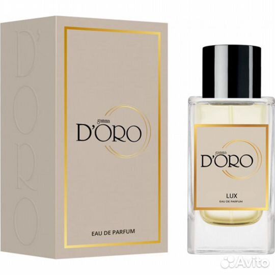 Парфюмерия Gamma D'oro