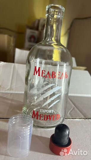 Пустые бутылки