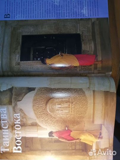 Антология чудес