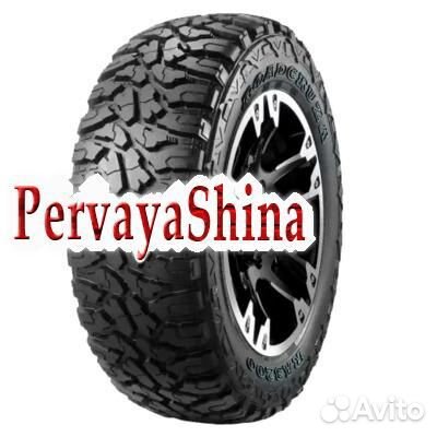 Roadcruza RA3200 265/75 R16