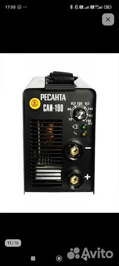 Стабилизатор напряжения ресанта