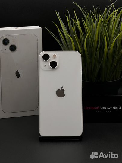 iPhone 13, 256 ГБ