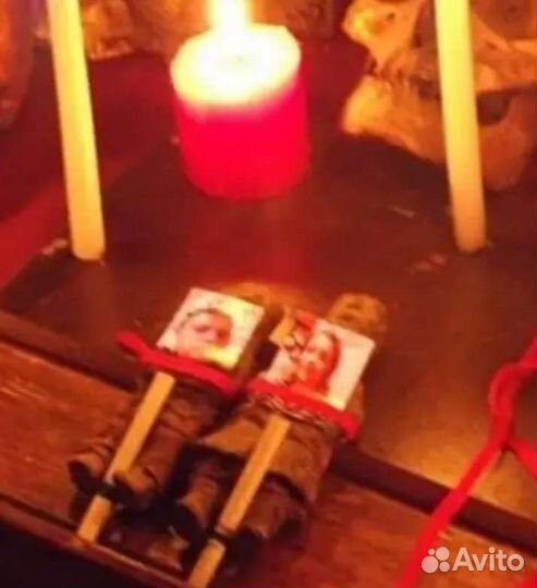 Гадание Приворот Обучение Оплата после результата