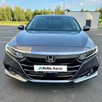 Honda Accord 1.5 CVT, 2021, 8 000 км, с пробегом, цена 2 479 000 руб.