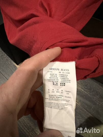 Футболка Armani Jeans оригинал