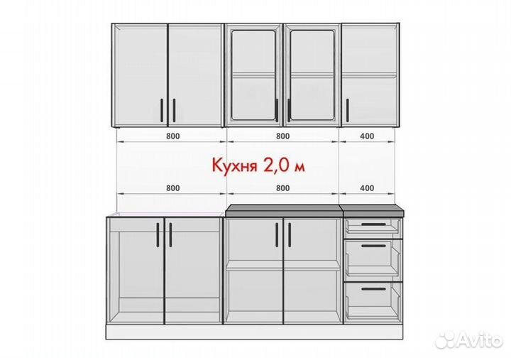 Кухня Престиж №3 2.0 м жемчуг шервуд