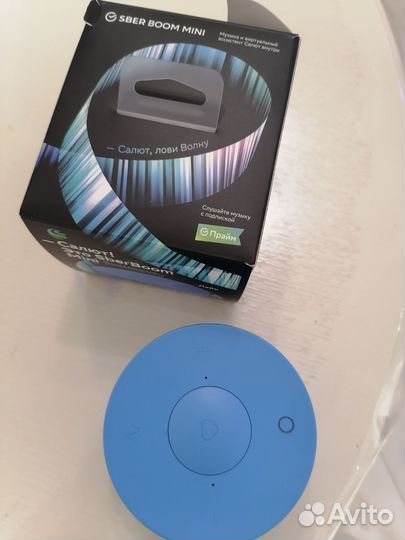 Сбер бум мини
