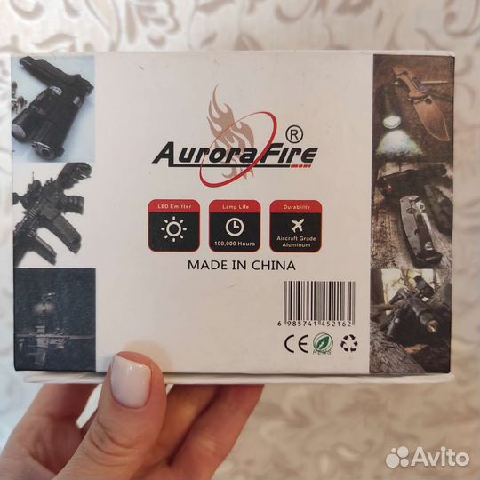 Фонарик светодиодный аккумуляторный