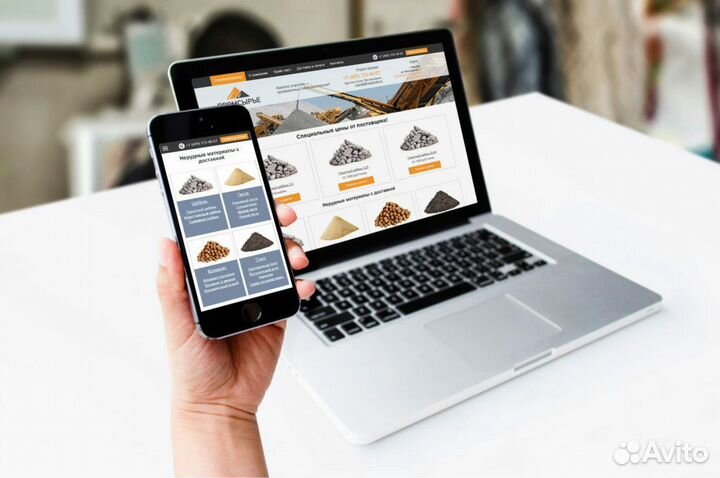 Создание и продвижение сайтов l Яндекс директl SEO