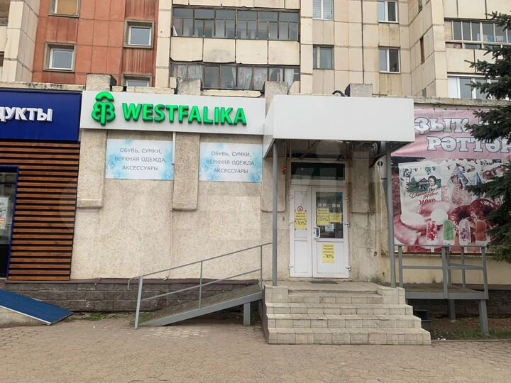 Сдам помещение свободного назначения, 116.2 м²