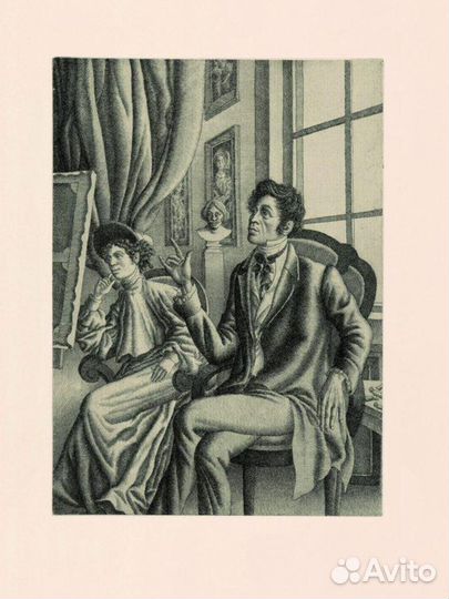 Книга изд. Вита Нова: Петербургские повести