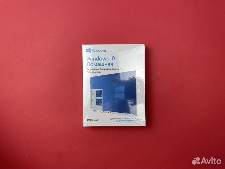 Windows 10 home BOX USB Русский