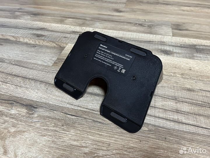 Док станция (зарядная база) Mamibot exvac 660