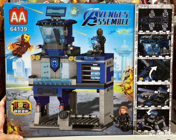 Конструктор Мстители Авианосец Геликарриер 3в1