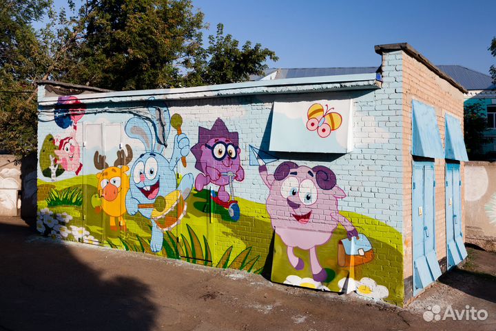 Граффити / Каллиграфия / Роспись стен