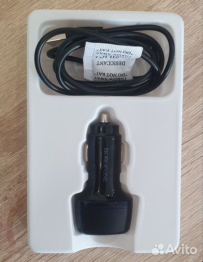 Зарядное устройство для телефона