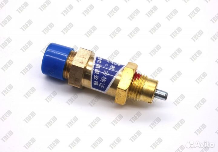 Клапан ресивера