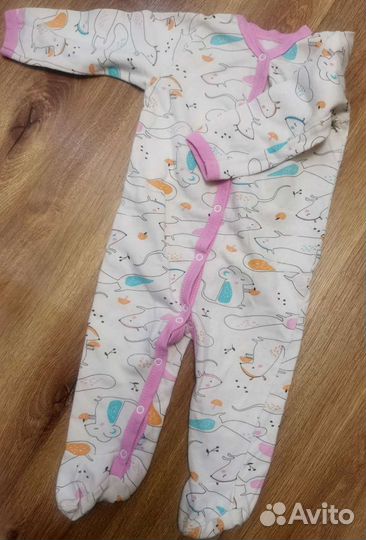 Детские вещи пакетом