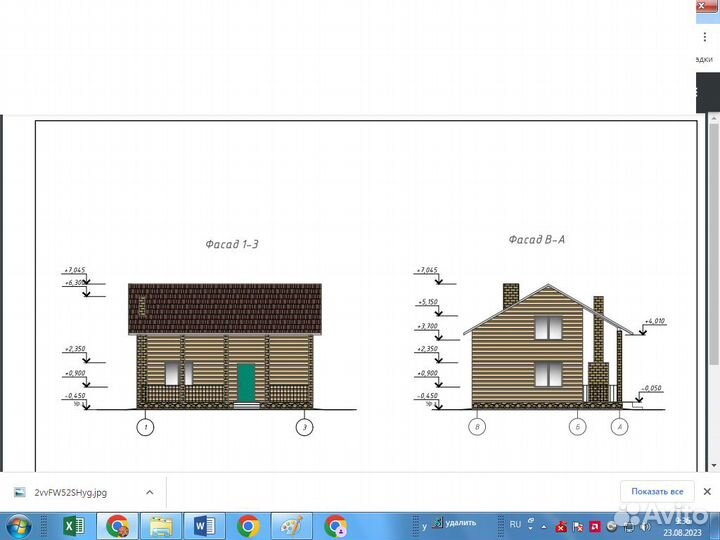 Помощь студентам, все предметы, также срочные