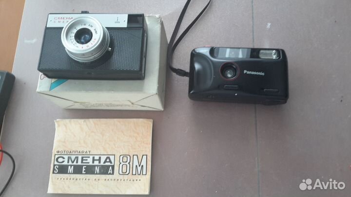 Фотоаппарат Смена 8М с док. и Panasonic C-D325EF