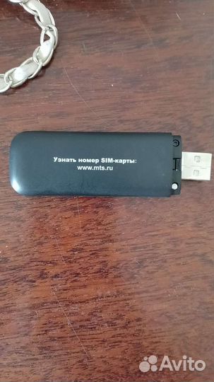 Модемы и роутеры 4g