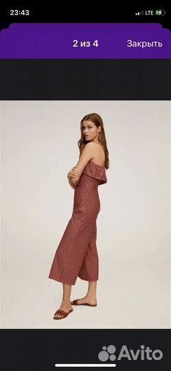 Комбинезон женский 42-44