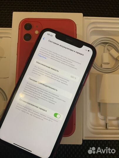 iPhone 11, 64 ГБ