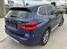 BMW X3 2.0 AT, 2018, 125 000 км с пробегом, цена 3990000 руб.