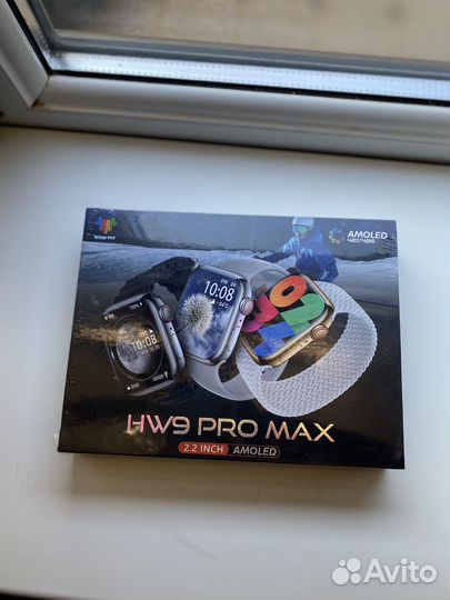 Hw9 pro max