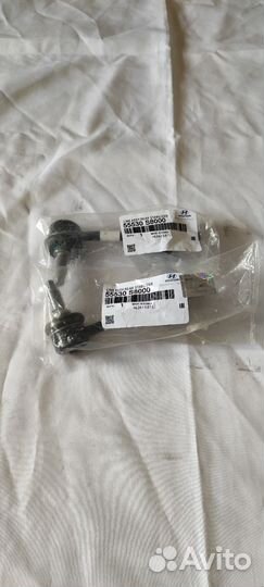 Стойка стабилизатора задняя Hyundai Palisade