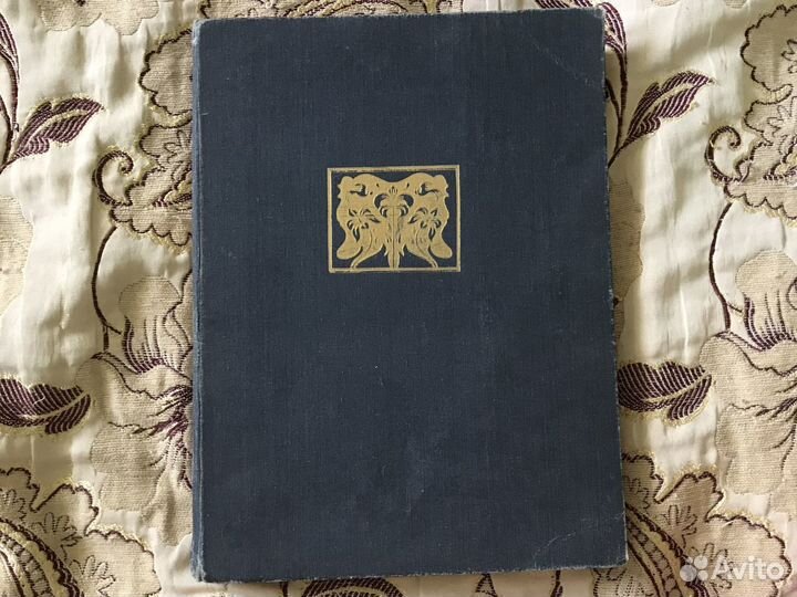 Обри Бердслей