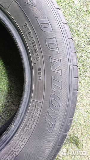 Dunlop SP Sport FastResponse 215/65 R16 98H