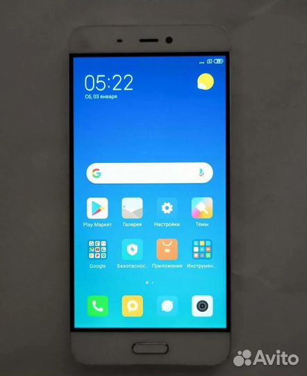 Смартфон Xiaomi Mi 5 Pro 4/128
