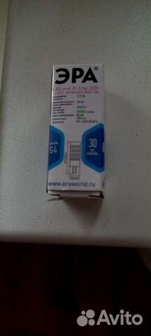 Светодиодные лампы