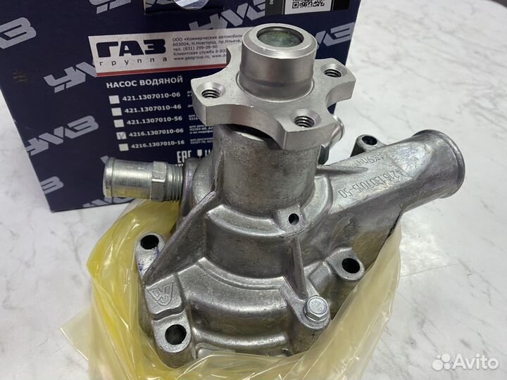 Помпа А274 EvoTech умз дв. ГАЗель Некст