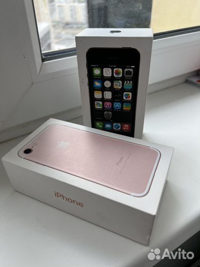 Коробки от iPhone 5S и 7