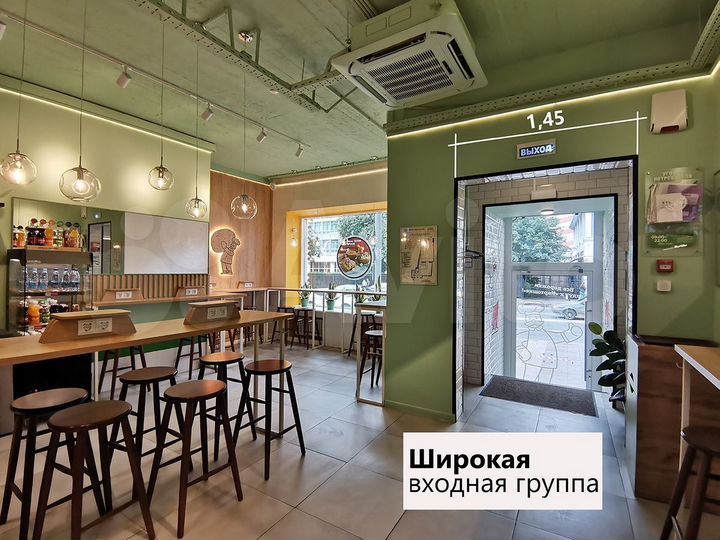 Торговая площадь, 90.1 м²