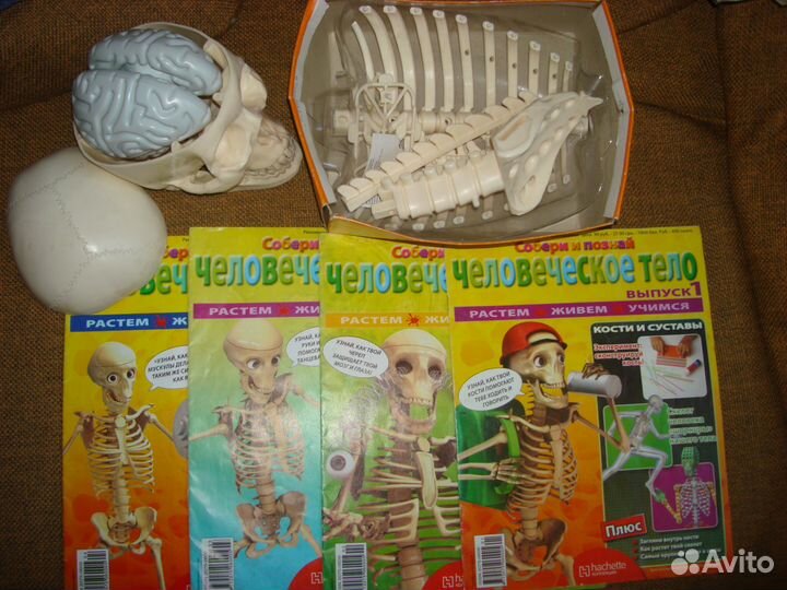 Разные журналы