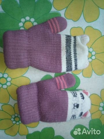 Варежки зимние детские